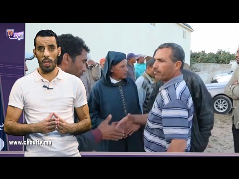 حقائق مرعبة في مجزرة سفاح دكالة