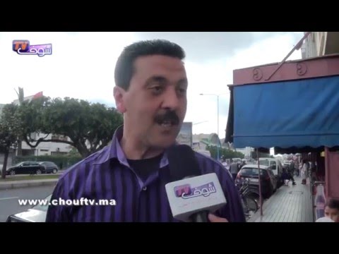 تعرف على أراء المغاربة في قضية سفاح الجديدة