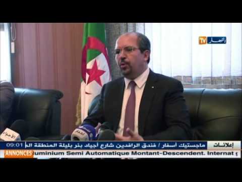 بالفيديو وزير الشؤون الدينية يؤكد أن مسجد الجزائر الكبير سيكون بمثابة الأزهر الجديد