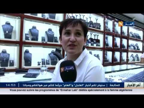 معالم سوق الذهب القديم بدبي