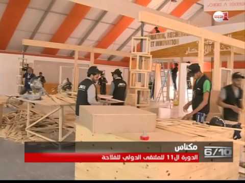 بالفيديو انطلاق فعاليات الملتقى الدولي للفلاحة