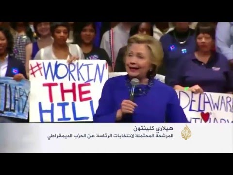 شاهد ترامب وكلينتون يواصلان تقدمهما