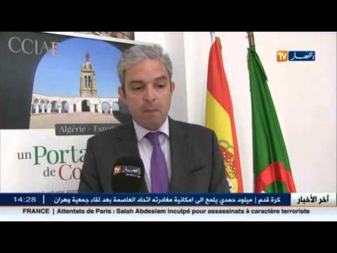 قيمة التبادلات بين الجزائر وإسبانيا تنخفض بـ 2 مليار دولار