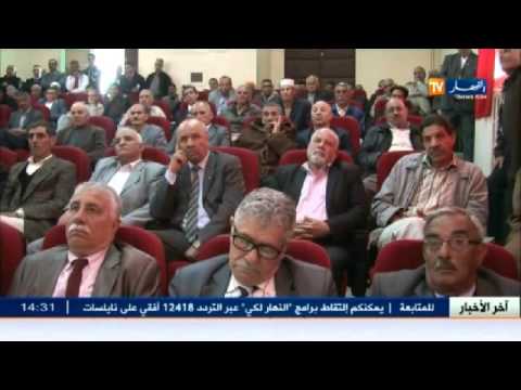 شاهد آخر الأخبار الاقتصادية الجزائرية