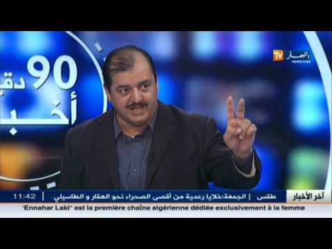فارس مسدور يؤكد أن الشعب الجزائري لا يتعامل بالربا