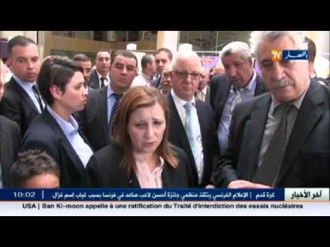 نزلاء دار المسنين ذات الدخل الجيد يسهمون بمبلغ بسيط للتكفل بهم