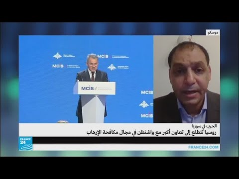 روسيا تتطلع إلى تعاون أكبر مع واشنطن في مكافحة الإرهاب