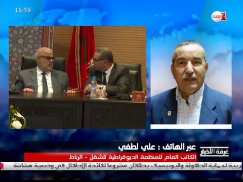 بالفيديو احتمالات التوصل الى اتفاق بين الحكومة والمركزيات النقابية