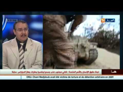 ما قاله العقيد المتقاعد عبد الحميد العربي شريف بشأن التهديدات