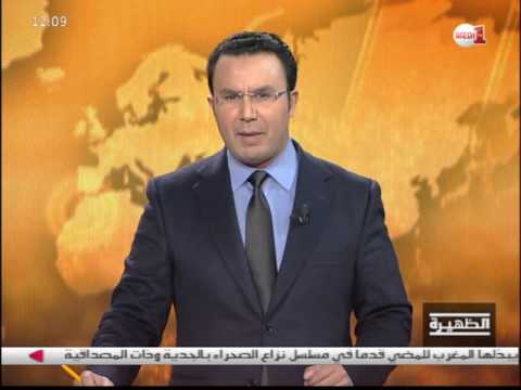 بالفيديو القراءات الممكنة لقرار مجلس الأمن بخصوص قضية الصحراء