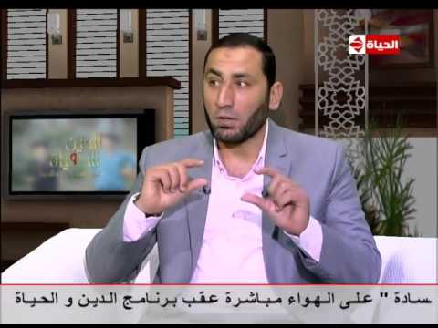 أحمد صبري يوضح معاملة رسول الله لزوجاته