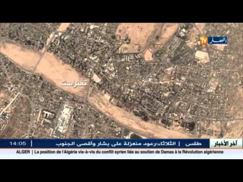 كشف وتدمير ورشة وثمانية عشر قنبلة تقلدية الصنع