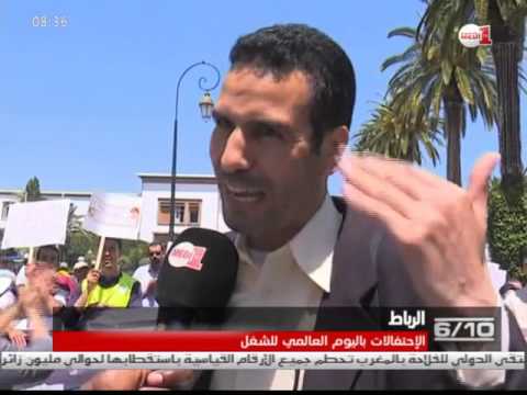 احتفالات تحت وقع التفاعل مع مجريات الحوار الاجتماعي