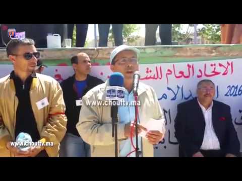 900 عامل في مظاهرة احتجاجية على حكومة بنكيران