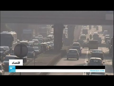 بالفيديو مصنعو سيارات كثيرون يتجاوزون الحدود المسموحة من الانبعاثات الملوثة