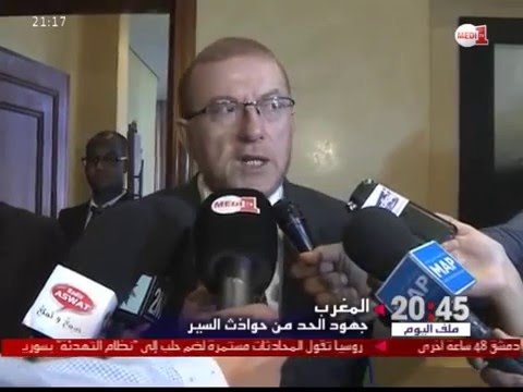 بالفيديو جهود المغرب للحد من حرب الطرق