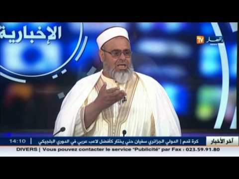 بالفيديو الامام علي عية يؤكّد أن المؤامرة على الأمة العربية والاسلامية قديمة