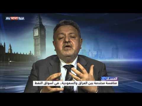 المنافسة النفطية بين الرياض وبغداد