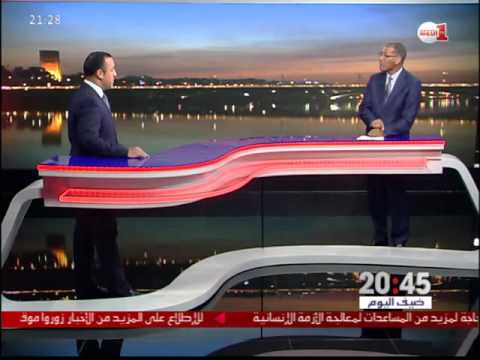 بالفيديو امن اسبانيا أصبح رهينا باستقرار وأمن المغرب