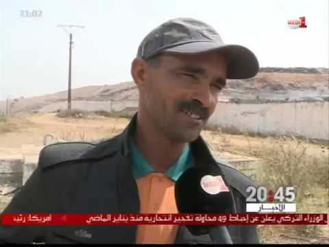 بالفيديو  إشكالية التعاطي مع النفايات تطرح نفسها بقوة في الدارالبيضاء