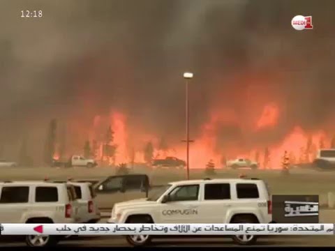 النيران تلتهم مدينة كندية أُخليت من سكانها