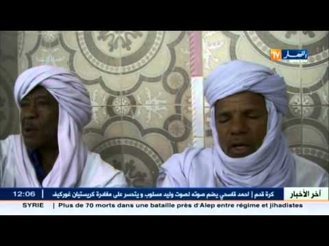 أخبار الجزائر ليوم 06 آيار 2016