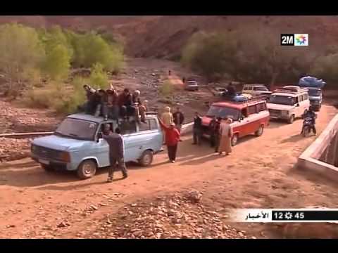 بالفيديو وفاة سيدة وفقدان 4 آخرين في الأمطار الطوفانية في تارودانت