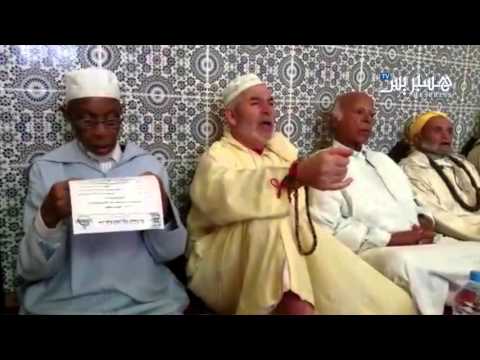 شاهد احتفاء مشيخة الطريقة الكتانية