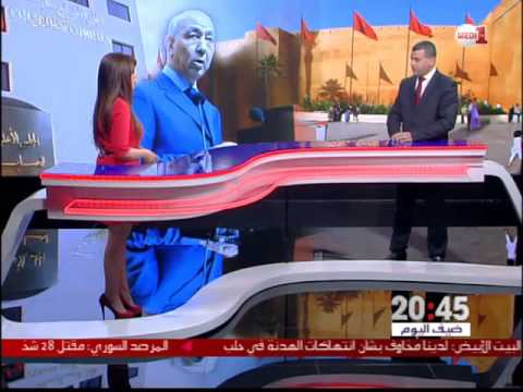 بالفيديو   قراءة في تقرير المجلس الأعلى للحسابات