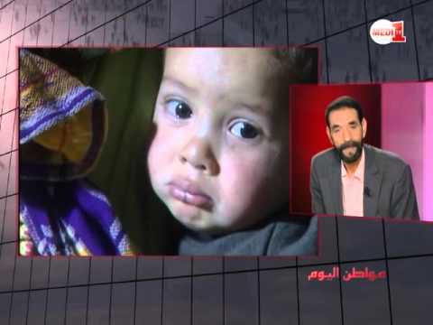بالفيديو  قصص مبكية للمأساة والمعاناة اليومية لعائلات ضحايا اكديم ازيك