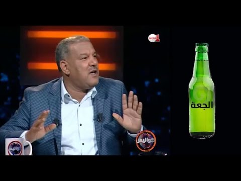 دعيدعة يؤكد أن الزيادة في ثمن الجعة مس بالقدرة الشرائية