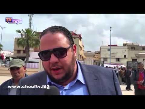 حزب البديل الديمقراطي المنشق عن حزب لشكر يعلن ولادته رسميا