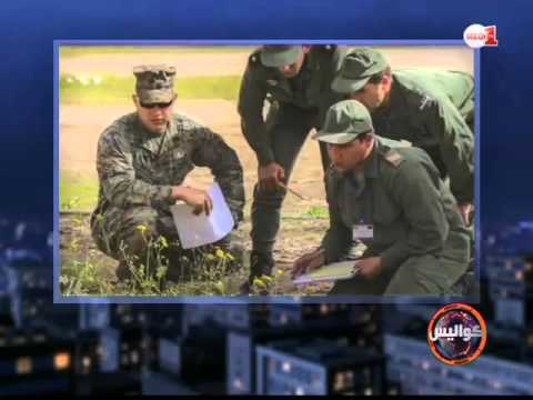 السنغال والحكم الذاتي لتسوية النزاع