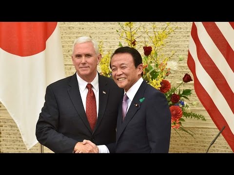 us vice president mike pence