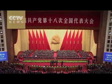 the cpcs development and challenges