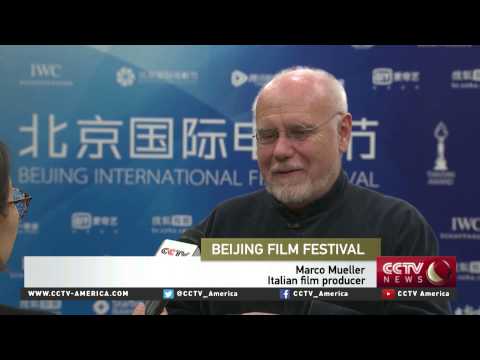 fifth beijing international film festival kicks off