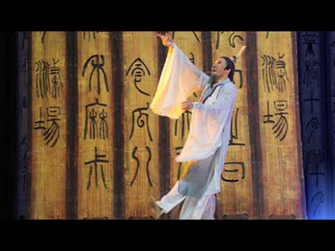 chinese dance drama confucius captivates