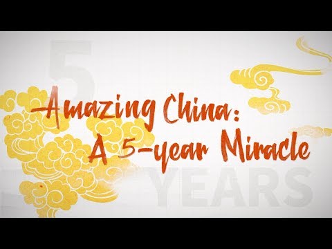 how china becomes infrastructure magician part 1