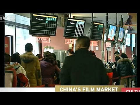 for china’s national box office