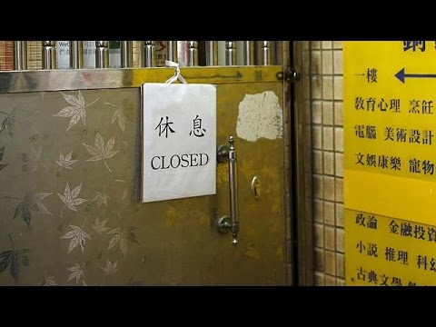 why are there fears over fundamental freedoms