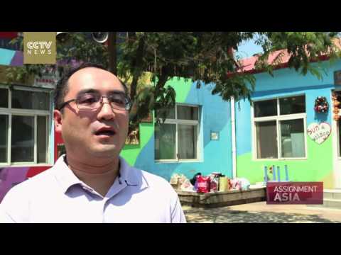 no child left behind