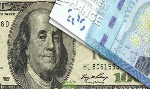 الدولار ينخفض بـ 0,54 في المائة مقابل الدرهم المغربي