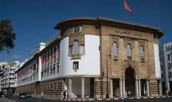 "حروف تيفيناغ" على واجهة بنك المغرب تثير الجدل