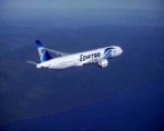 إلغاء رحلة مصر للطيران دوسلدورف القاهرة من مطار دوسلدورف