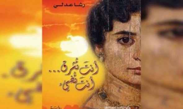 أنت تشرق أنت تضيء رشا عادلي ترسم لوحة مؤطرة أنت تشرق أنت تضيء رشا عادلي ترسم لوحة مؤطرة