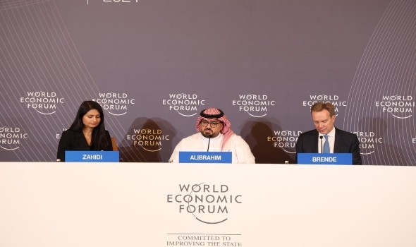 الاجتماع الخاص للمنتدى الاقتصادي العالمي في الرياض فرصة لإعادة رسم مسارات التنمية