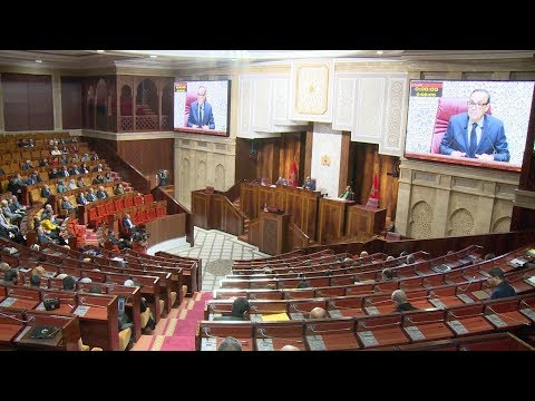 شاهد مجلس النواب المغربي يصادق على 31 مشروع قانون