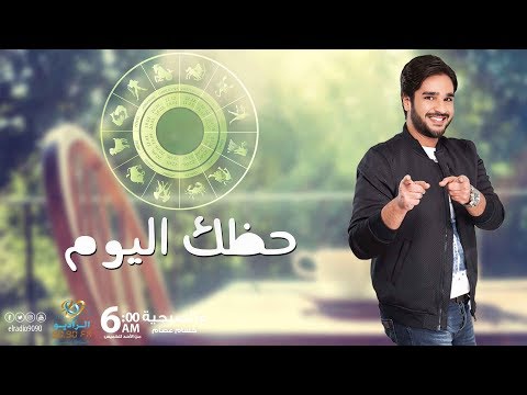 شاهد برجك الأحد 11 آذار 2018